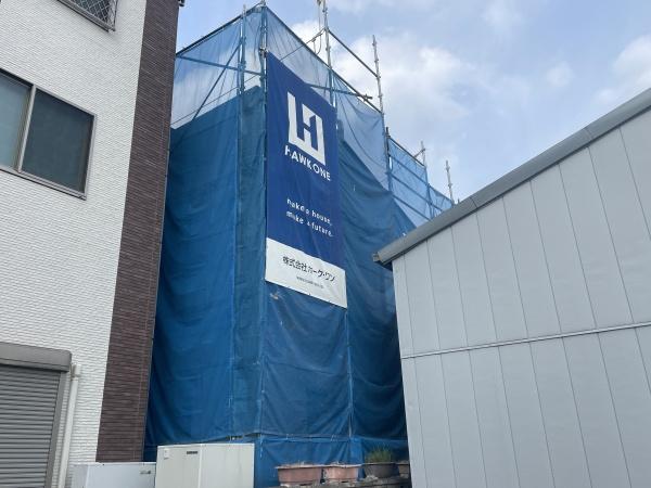 川口市元郷４丁目の新築一戸建