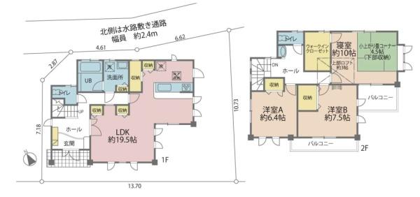 当社専任　大宮区天沼町　中古戸建