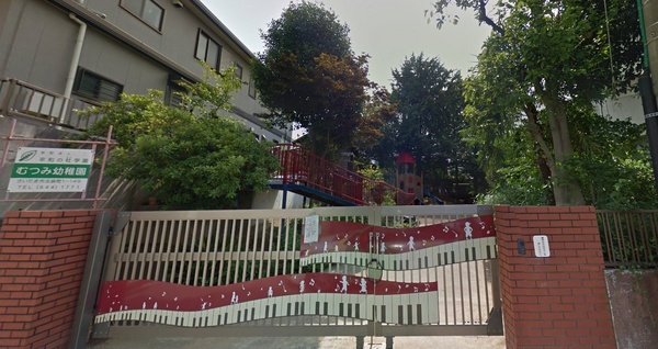 さいたま市大宮区天沼町2丁目の中古一戸建て(むつみ幼稚園)