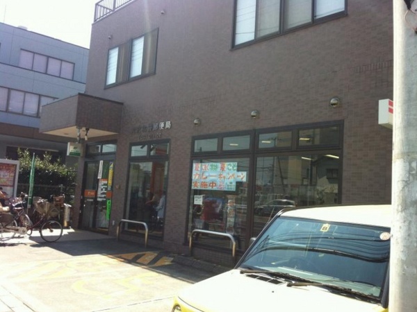 さいたま市大宮区天沼町2丁目の中古一戸建て(大宮北袋郵便局)