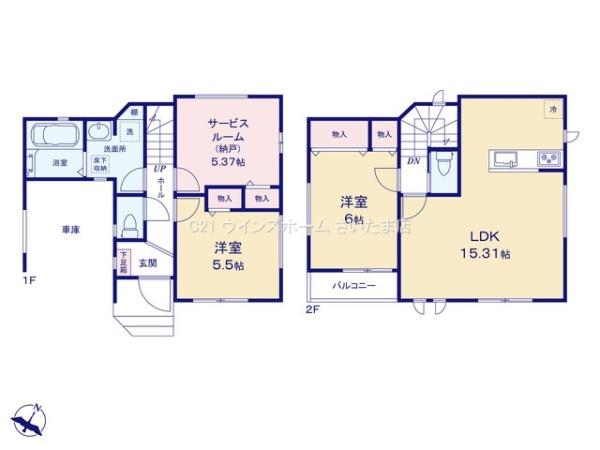 さいたま市見沼区大字小深作の新築一戸建