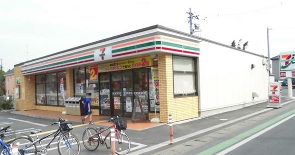さいたま市北区宮原町1丁目の土地(セブンイレブンさいたま宮原1丁目店)
