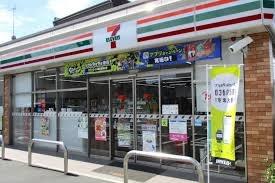 さいたま市浦和区岸町2丁目の土地(セブンイレブン浦和馬場先通り店)