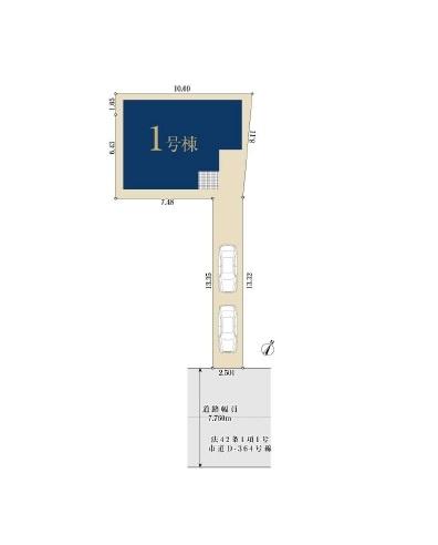 さいたま市南区辻５丁目の新築一戸建