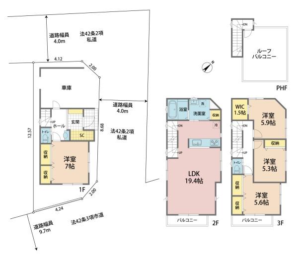 当社専任　越谷市大沢C区画　新築戸建