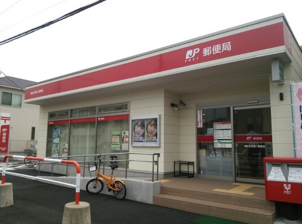 さいたま市南区大字太田窪の新築一戸建(浦和太田窪郵便局)