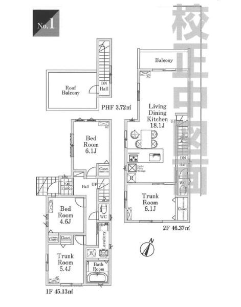 さいたま市緑区東浦和３丁目の新築一戸建