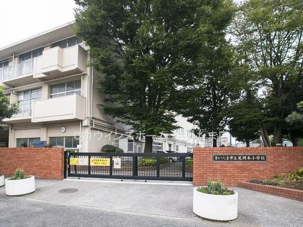 さいたま市緑区東浦和３丁目の新築一戸建(さいたま市立尾間木小学校)