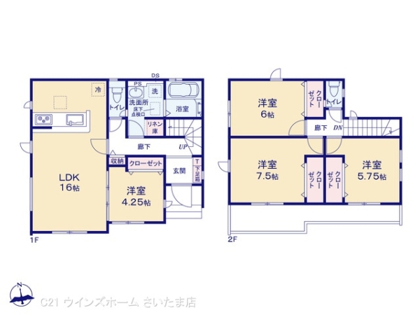 さいたま市見沼区片柳１丁目の新築一戸建