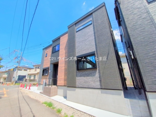 さいたま市浦和区大東１丁目の新築一戸建