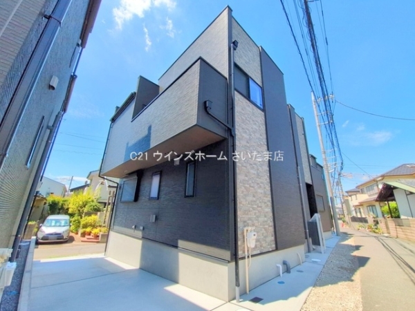 さいたま市浦和区大東１丁目の新築一戸建
