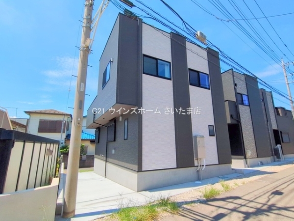 さいたま市浦和区大東１丁目の新築一戸建
