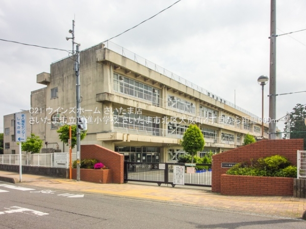 さいたま市北区大成町4丁目の新築一戸建(さいたま市立日進小学校)