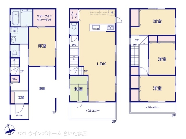 さいたま市大宮区三橋１丁目の新築一戸建