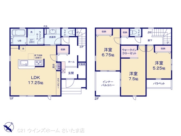 さいたま市見沼区深作２丁目の新築一戸建