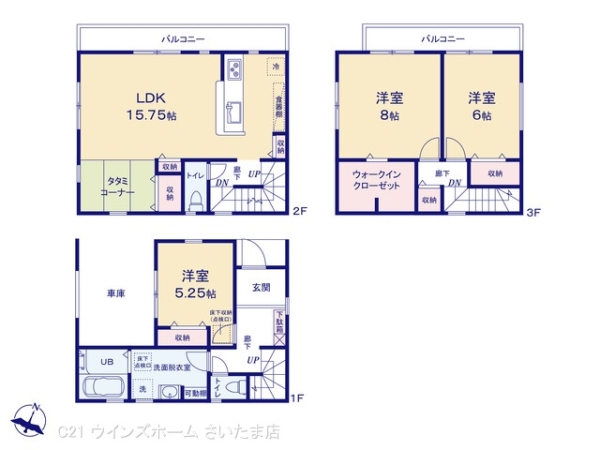 さいたま市見沼区大字東門前の新築一戸建