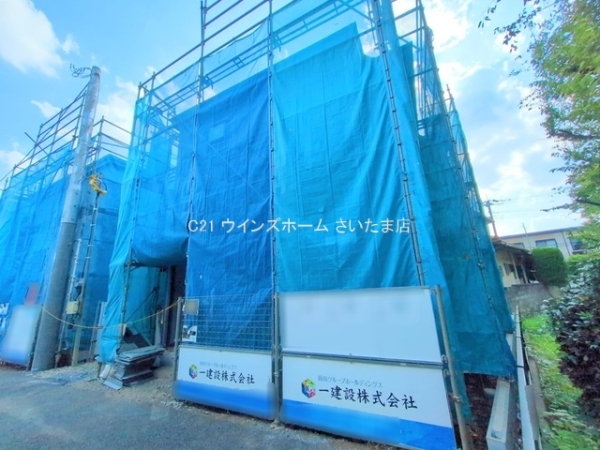 さいたま市大宮区三橋２丁目の新築一戸建