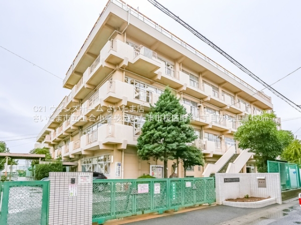 さいたま市桜区町谷1丁目の新築一戸建(さいたま市立土合小学校)