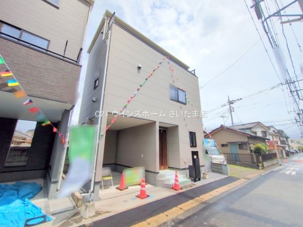 さいたま市桜区町谷１丁目の新築一戸建