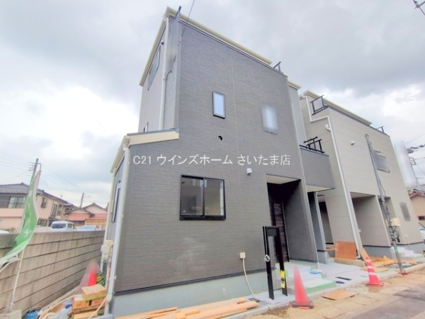 さいたま市桜区町谷１丁目の新築一戸建