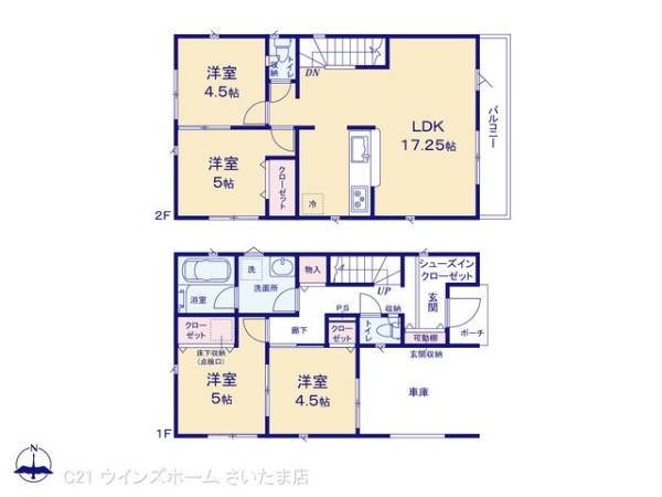 さいたま市桜区町谷３丁目の新築一戸建