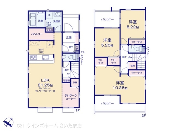 さいたま市西区大字西遊馬の新築一戸建