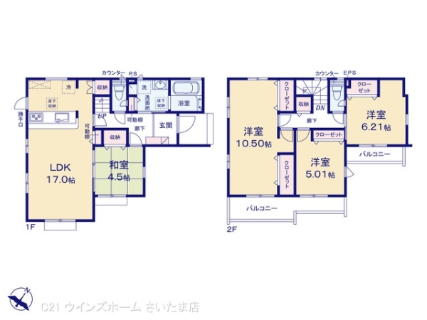 さいたま市西区大字西遊馬の新築一戸建