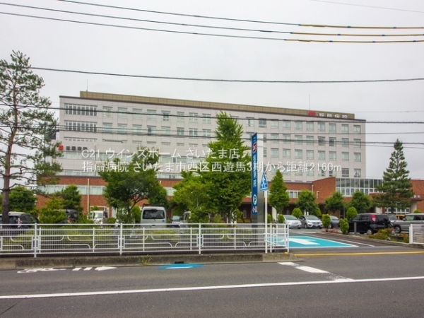 さいたま市西区大字西遊馬の新築一戸建(指扇病院)
