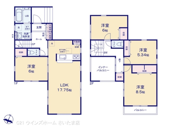 さいたま市西区大字中野林の新築一戸建