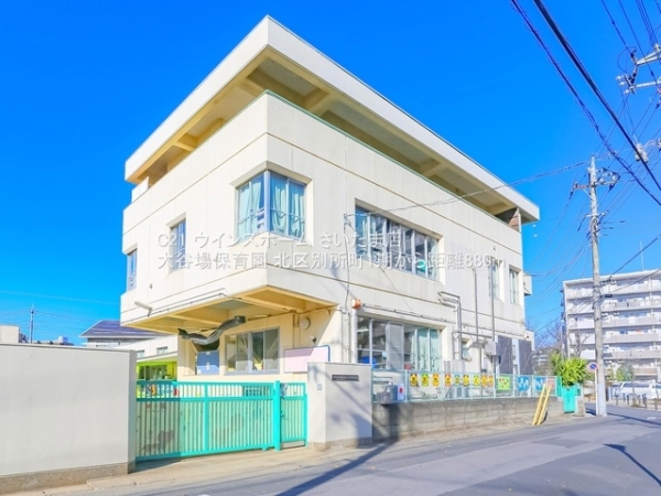 さいたま市北区別所町の中古一戸建て(大谷場保育園)