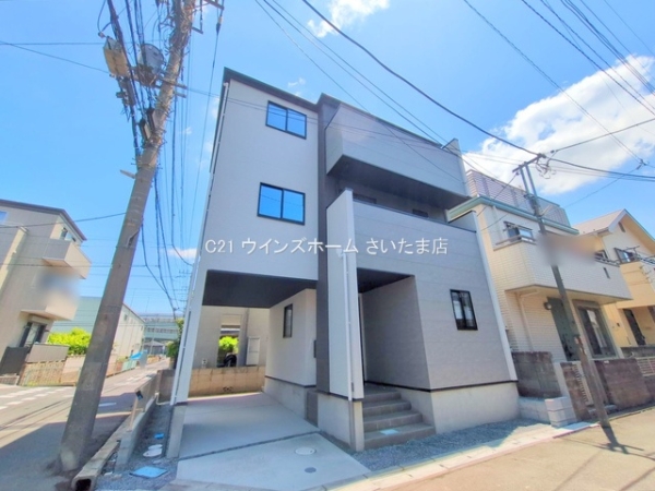 さいたま市桜区栄和３丁目の新築一戸建