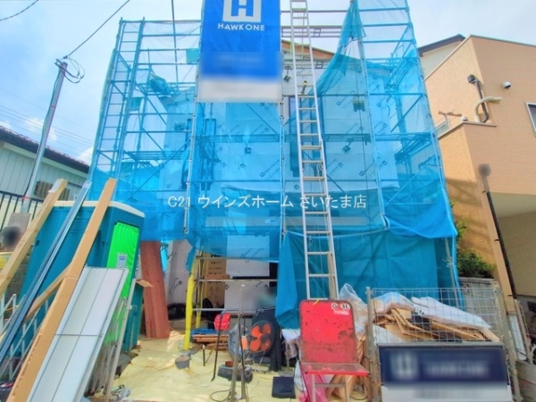 さいたま市浦和区上木崎６丁目の新築一戸建