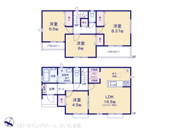 さいたま市北区吉野町２丁目の新築一戸建