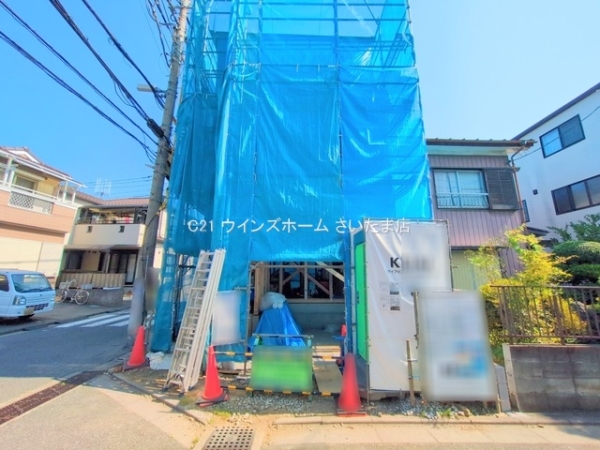 さいたま市浦和区瀬ヶ崎５丁目の新築一戸建