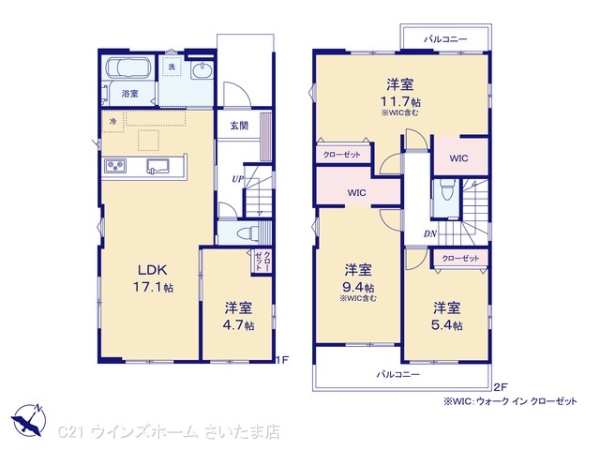 さいたま市桜区中島３丁目の新築一戸建