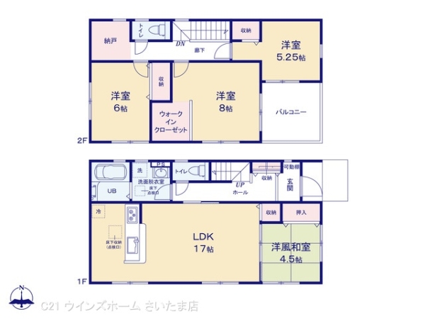 さいたま市西区大字島根の新築一戸建