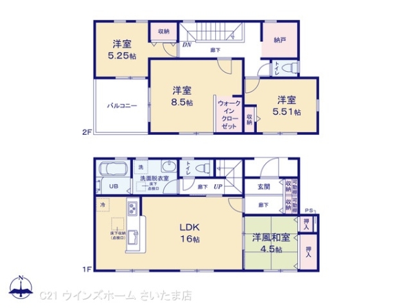 さいたま市西区大字島根の新築一戸建