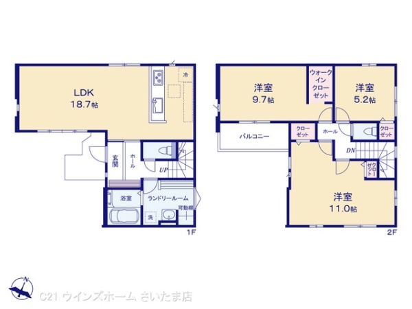さいたま市西区大字指扇の新築一戸建