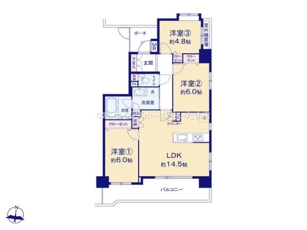 レクセルマンション北浦和公園