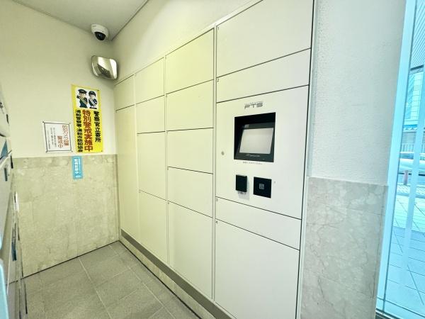 レクセルマンション北浦和公園
