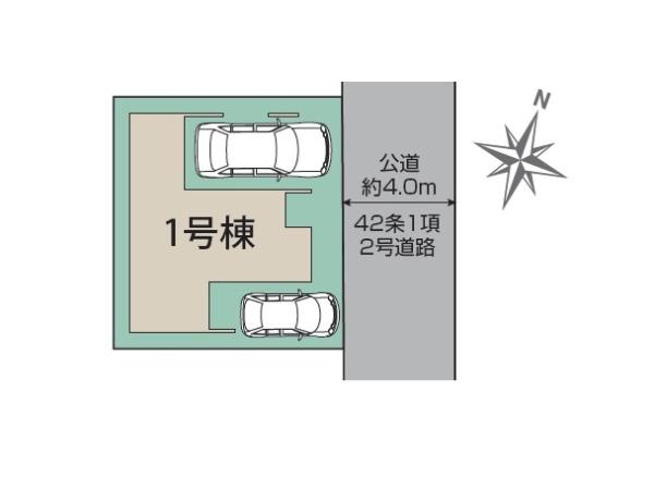 川口市本前川３丁目の新築一戸建