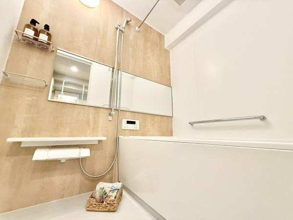 ライオンズマンション与野本町