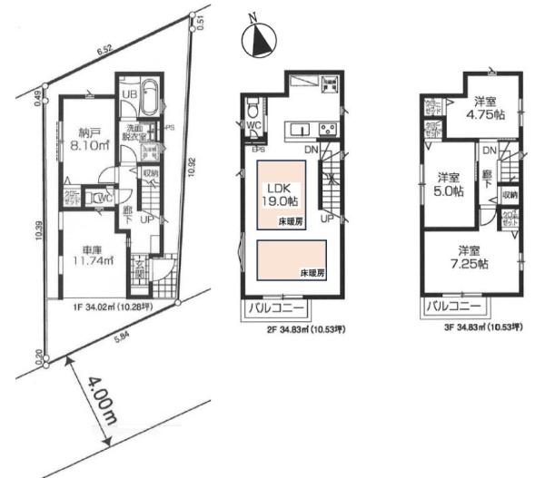 浦和区瀬ヶ崎　新築戸建