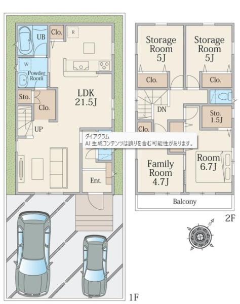 川口市末広３丁目の中古一戸建て