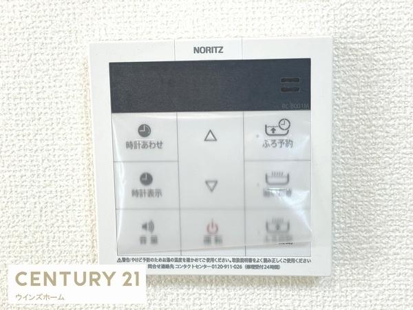 戸田市上戸田II　全2棟　A号棟