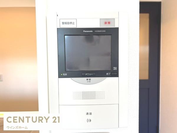 コスモ浦和コンフォート