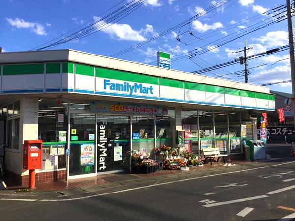 さいたま市桜区大字神田の中古一戸建て(ファミリーマートさいたま神田店)