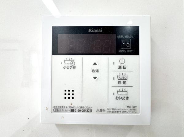 さいたま市桜区大字神田の中古一戸建て