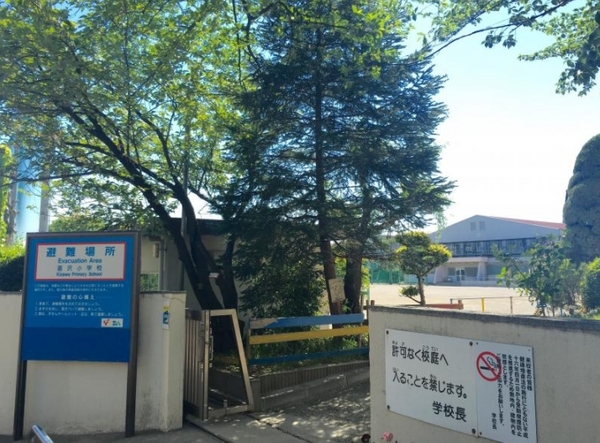 戸田市喜沢1丁目の新築一戸建(戸田市立喜沢小学校)