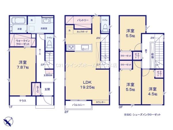 さいたま市南区白幡６丁目の新築一戸建